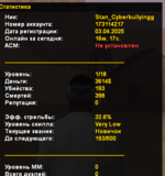 Снимок экрана 2025-04-05 151115.png