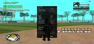 sa-mp-001.png sa-mp-001.png