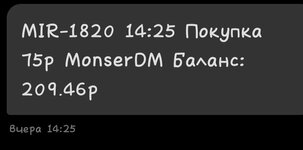 Screenshot_20250424-234415.jpg