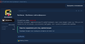 1745694284571.png
