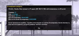 изображение_2025-04-30_012525924.webp