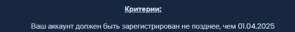 Скриншот 09-05-2025 215629.jpg