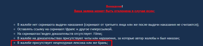 Скриншот 10-05-2025 140054.webp Скриншот 10-05-2025 140054.webp