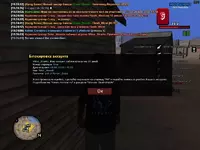 08.05.2019 монсер.webp