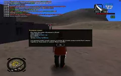 30.12.2018 монсер.webp