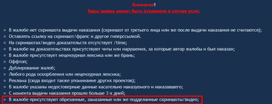 Скриншот 11-05-2025 124600.webp Скриншот 11-05-2025 124600.webp