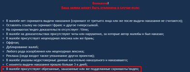 Скриншот 11-05-2025 124600.jpg