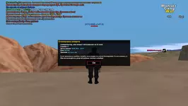 GTA_SA_MP 11.05.2025 4_21_40 (1).webp