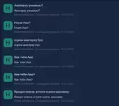 1747107475121.webp 1747107475121.webp