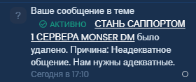 1747235990418.png