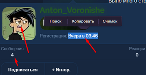 1747385571407.png
