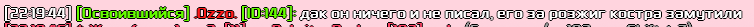 1747512242515.png