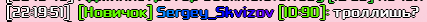 1747512252045.png
