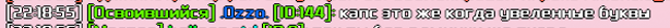 1747512296161.png