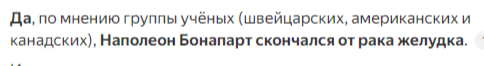 2025-05-20_13-34-21.png
