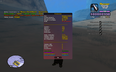 sa-mp-855.png