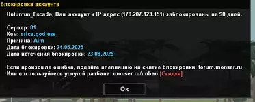 Снимок экрана 2025-05-24 135103.webp