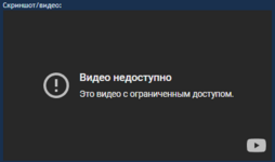 Screenshot_77.png