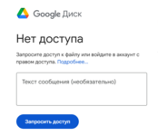 1748384991358.png