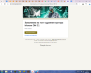 2025-06-04_21-41-04.png