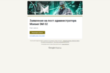 2025-06-06_15-25-09.png