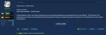 photo_2025-06-09_23-49-19.webp photo_2025-06-09_23-49-19.webp