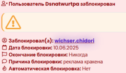 1749518231951.png