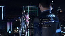 Detroit_—_Become_Human_gameplay.jpg