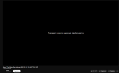 Screenshot_113.png
