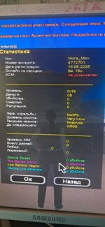 20250618_103036.jpg