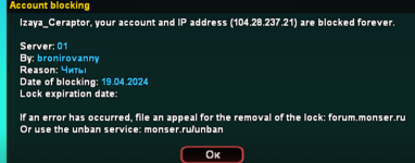 Screenshot_39.png