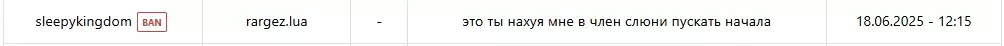 1750507007262.webp