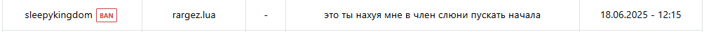 1750507007262.png