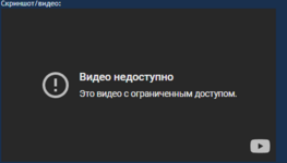 Screenshot_123.png