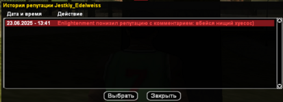 1750629748872.png
