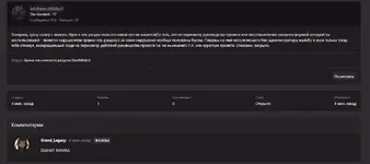 1750721579499.png 1750721579499.png