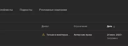 Снимок экрана 2025-06-24 151910.webp Снимок экрана 2025-06-24 151910.webp