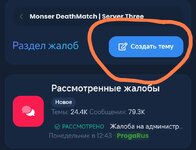 Screenshot_2025-06-25-18-54-07-593_com.android.chrome-edit.jpg