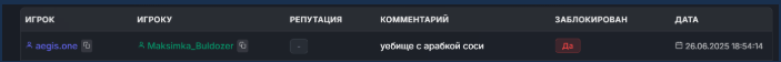 1751035431645.png