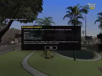 Grand Theft Auto  San Andreas Screenshot 2025.06.27 - 22.06.09.88.webp