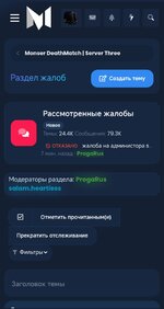 Screenshot_2025-06-27-22-53-52-475_com.android.chrome-edit.jpg