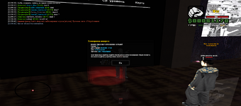 sa-mp-238.png