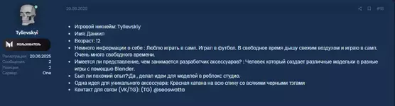 1751128140321.webp