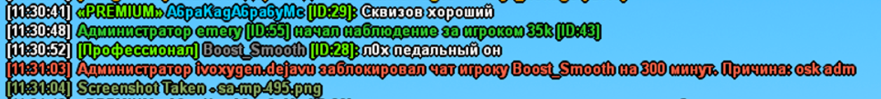Screenshot_138.png