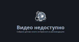 Screenshot_139.png