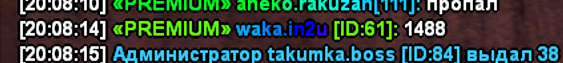 1751395106633.png