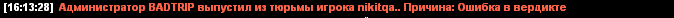 1751462015855.png