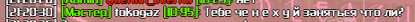 1751482345380.png