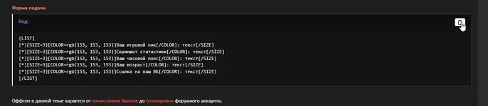 1751631962785.webp