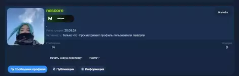 1751965398842.webp